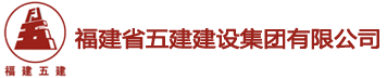 南寧化工集團(tuán)有限公司